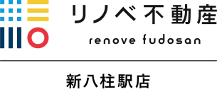 株式会社アイ・サテライトリノベ不動産｜新八柱駅店